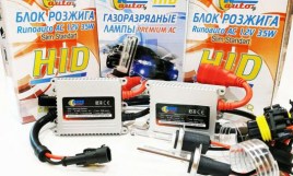 Нет заданного изображения 